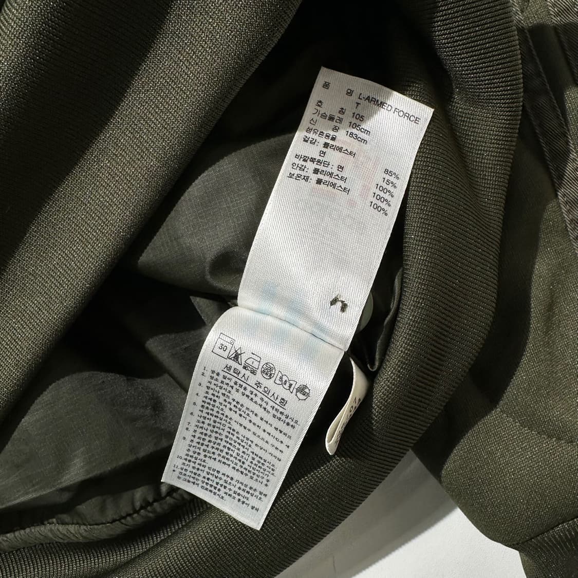 아디다스 퀼팅 트랙탑 자켓 상품이미지8