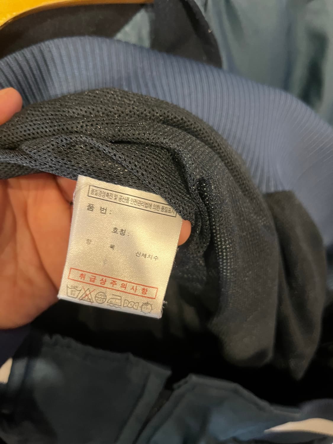 휠라 두산베어스 어센틱 유니폼 점퍼 상품이미지7