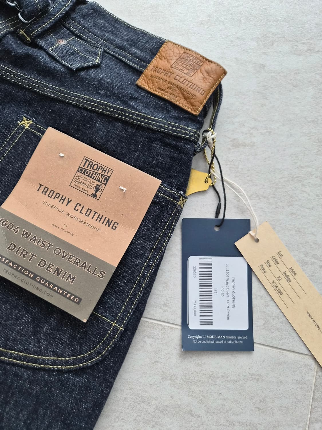 트로피클로딩 상품이미지3