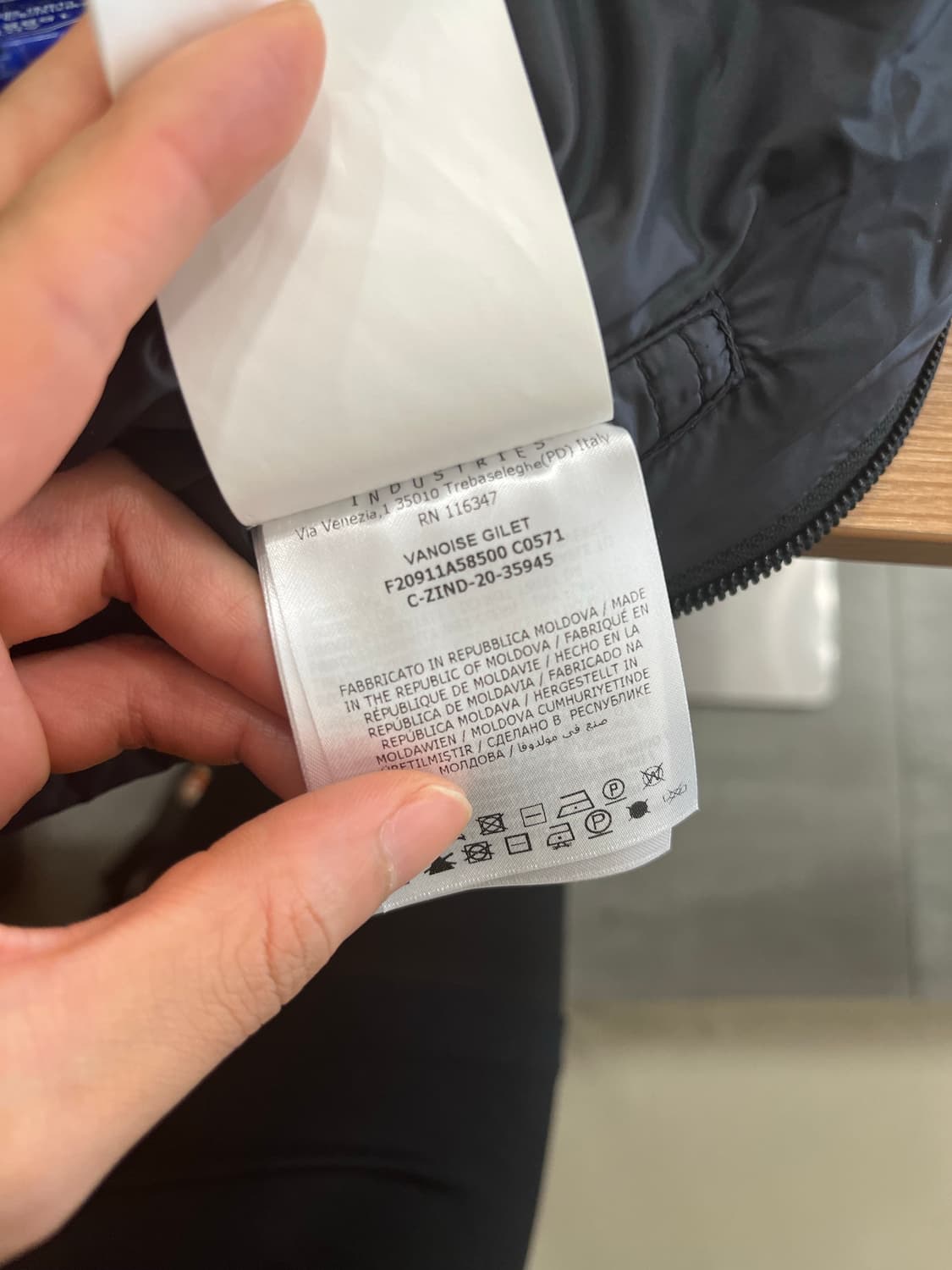 [백화점판] (4) 몽클레어 패딩조끼 상품이미지6