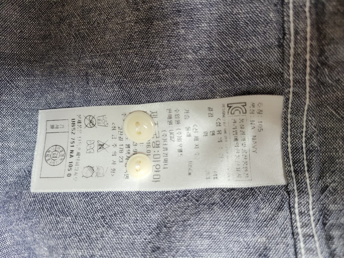 UGIZ 남자 마혼방 셔츠 100 라이트네이비 상품이미지10