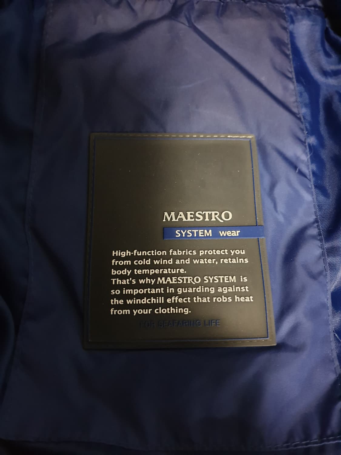 MAESTRO 시스템웨어 덕다유 패딩 (M) 상품이미지3