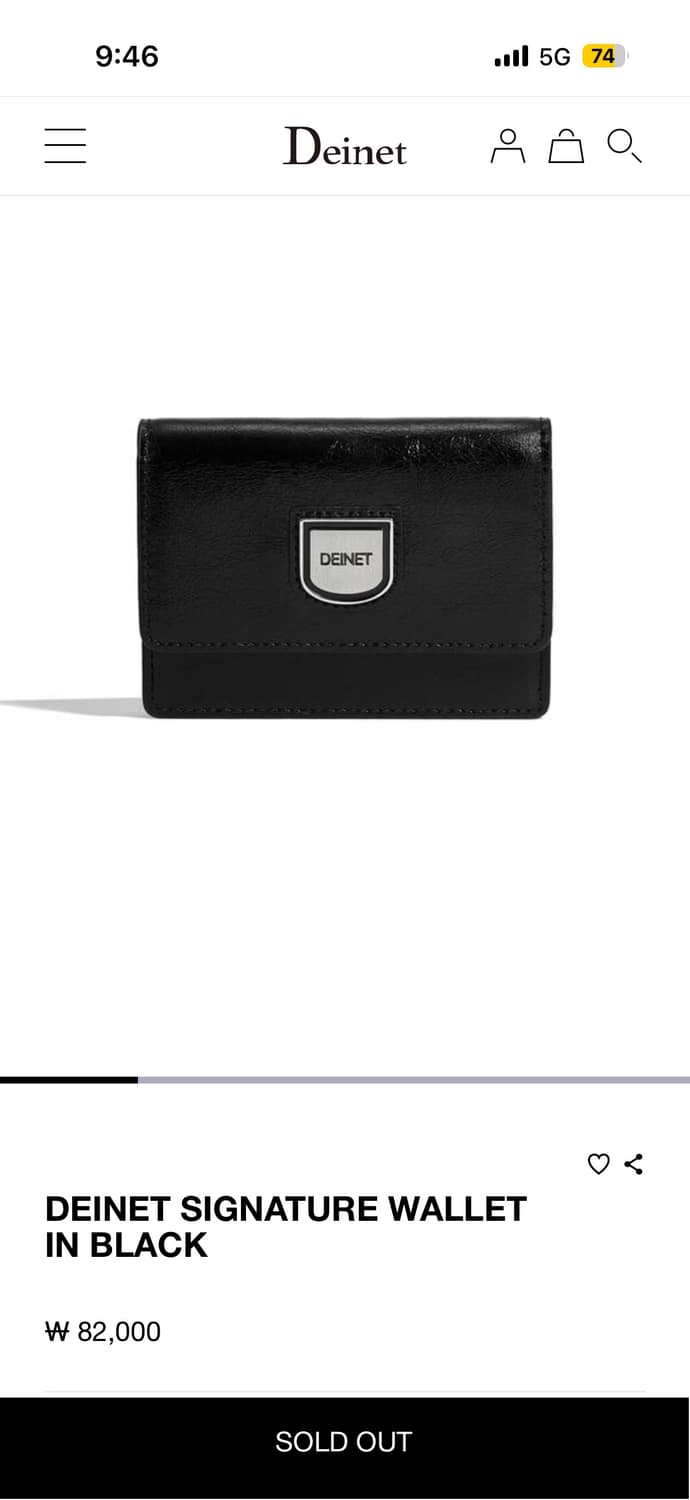 [DEINET] 다이닛 - 시그니처 월렛  상품이미지1