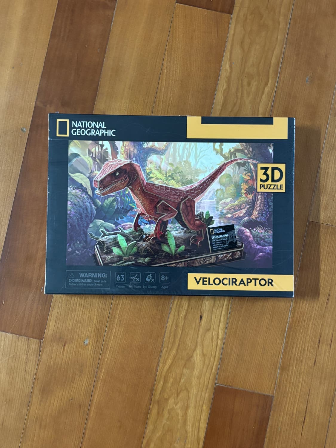 미개봉) 내셔널지오그래픽 벨로시랩터 공룡 피규어 조립 인테리어 소품 상품이미지1