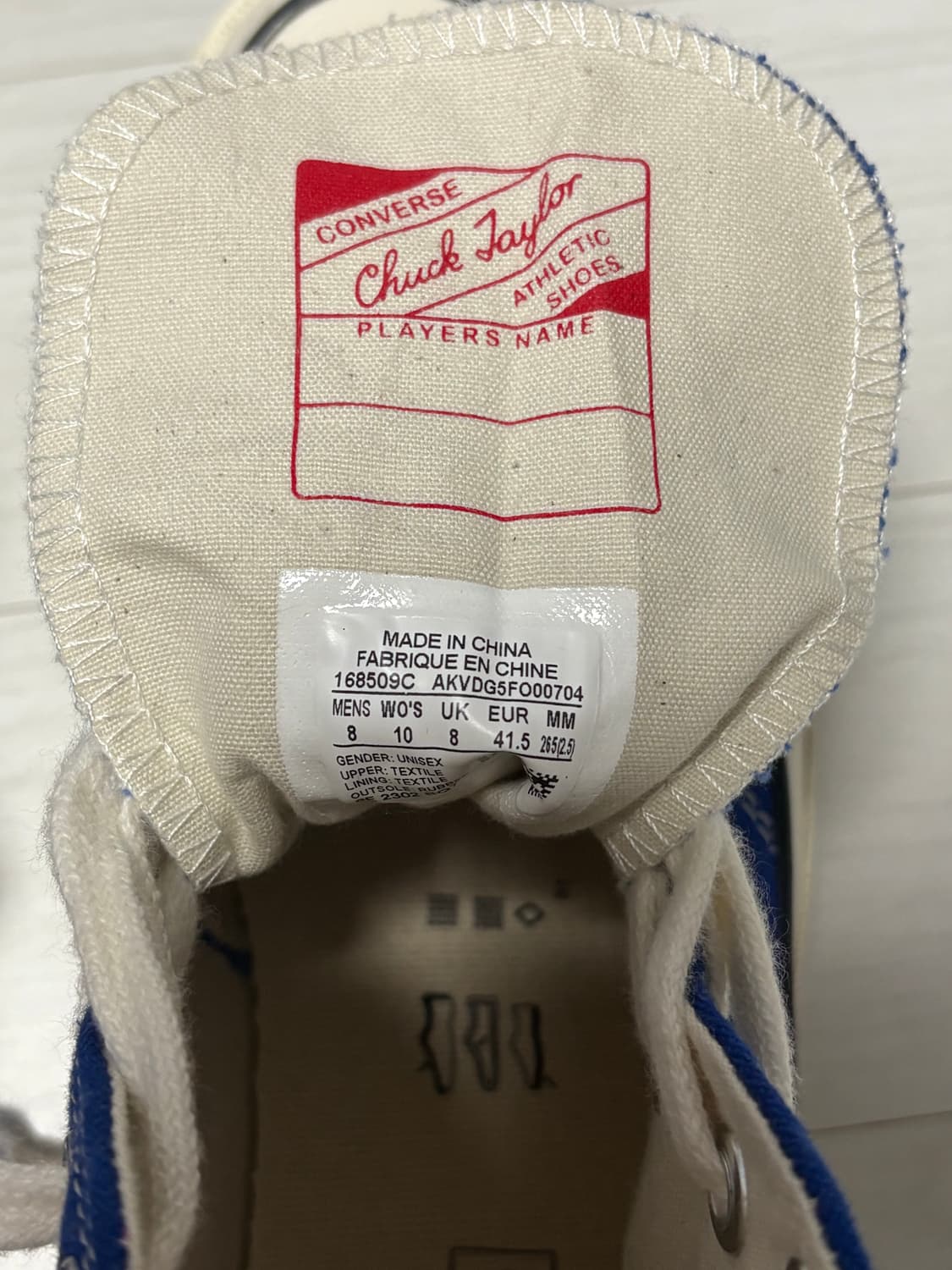 컨버스 척 70 하이 블루 265사이즈 상품이미지5