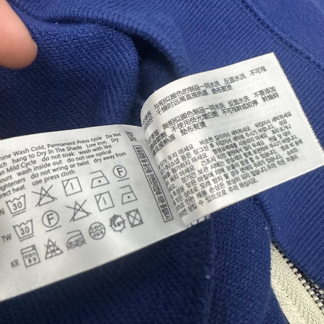 후아유 시그니처 아치로고 후드집업 블루 M 상품이미지8