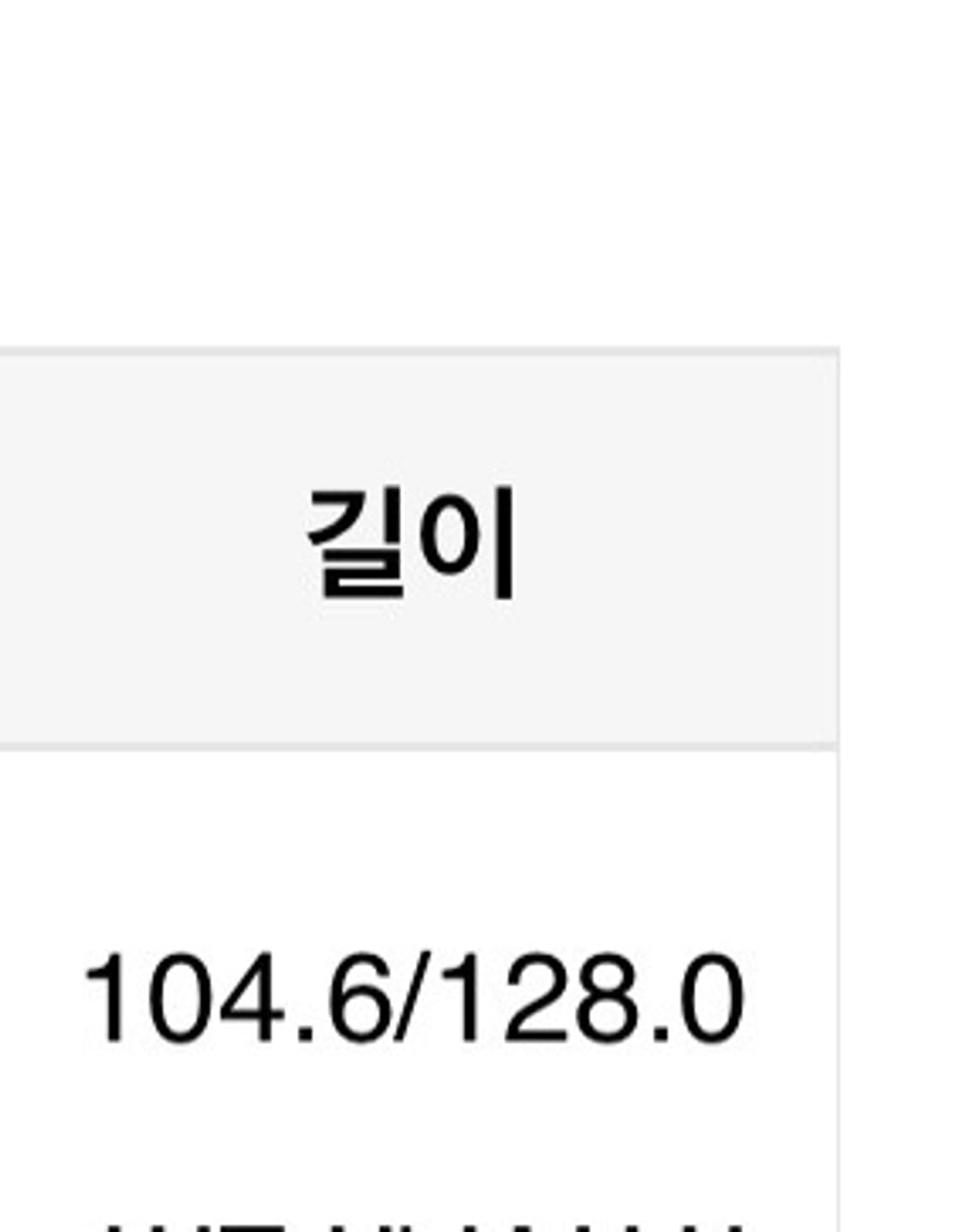 빈티지 리본 플라워 롱 원피스 상품이미지8