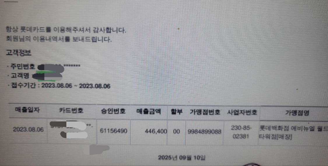 우영미 목걸이 상품이미지2