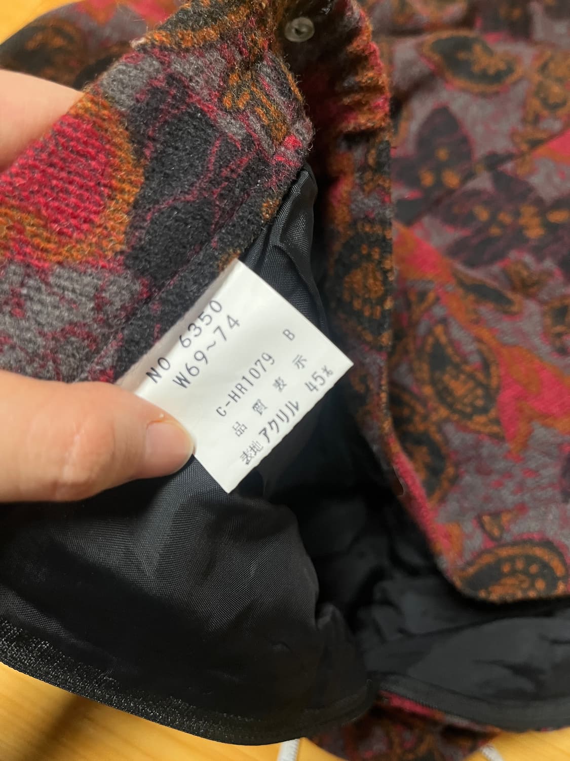 오리엔탈 미디 스커트 상품이미지4