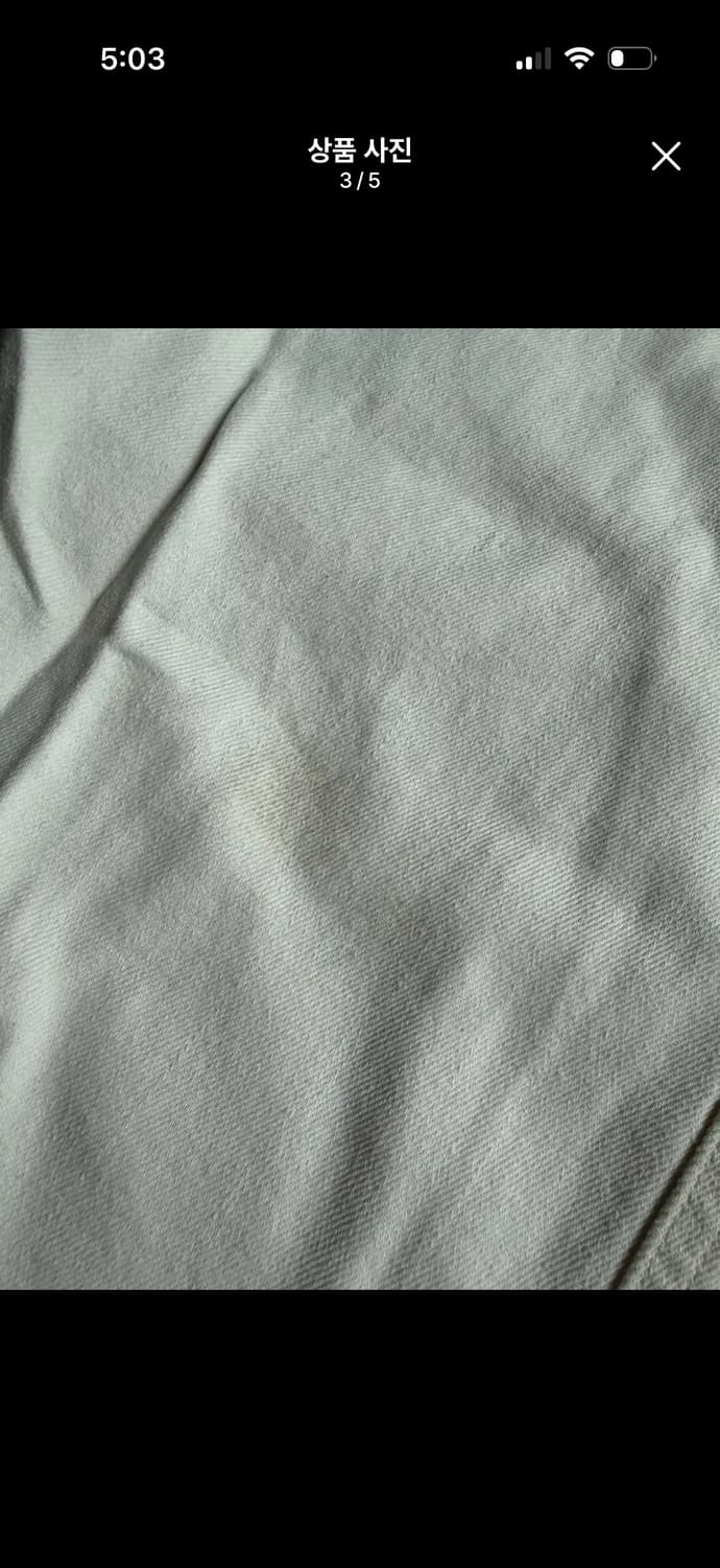 글로니 바지 상품이미지3