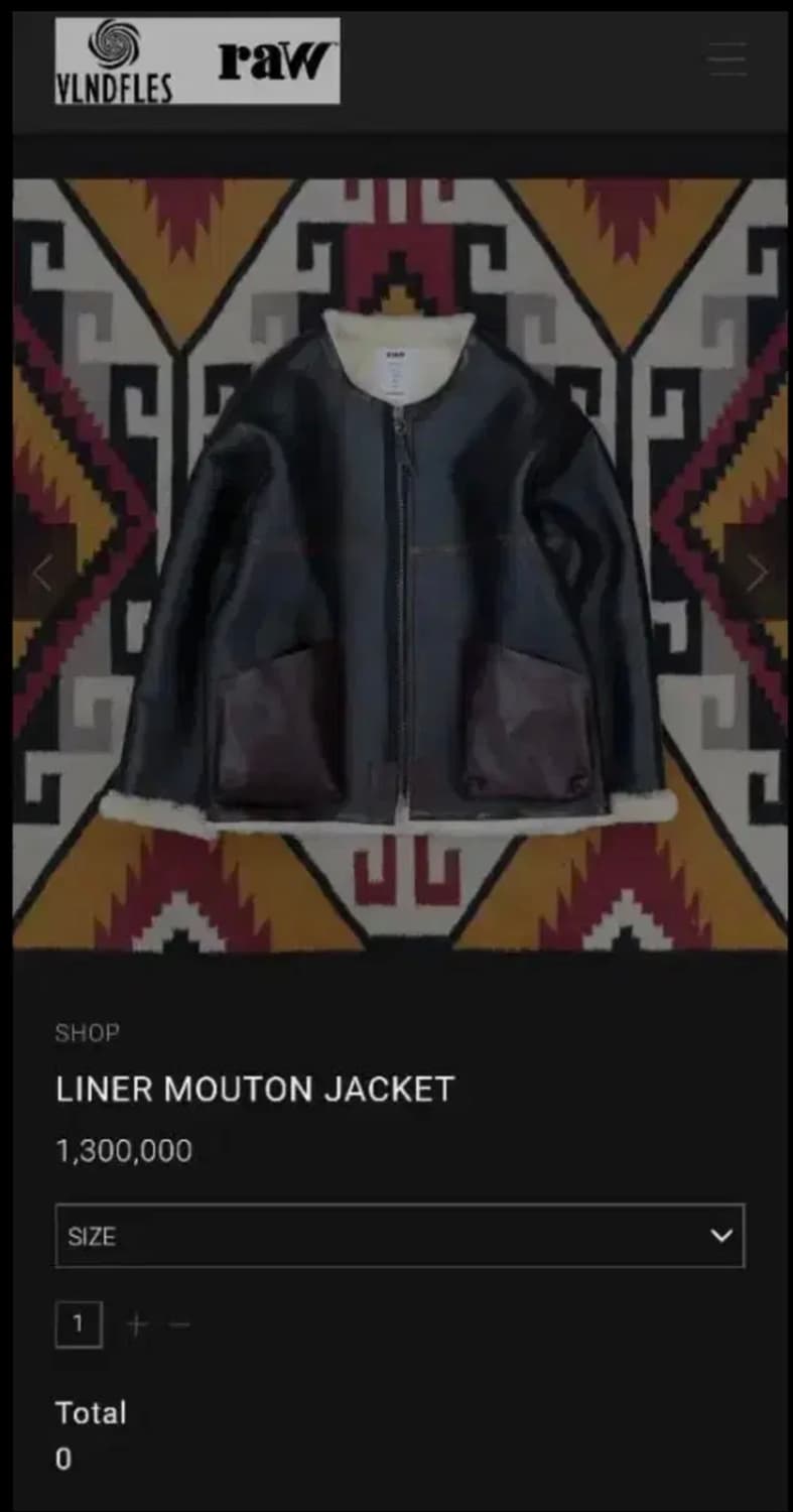 [2]블라인드파일즈 무톤자켓 무스탕  상품이미지1