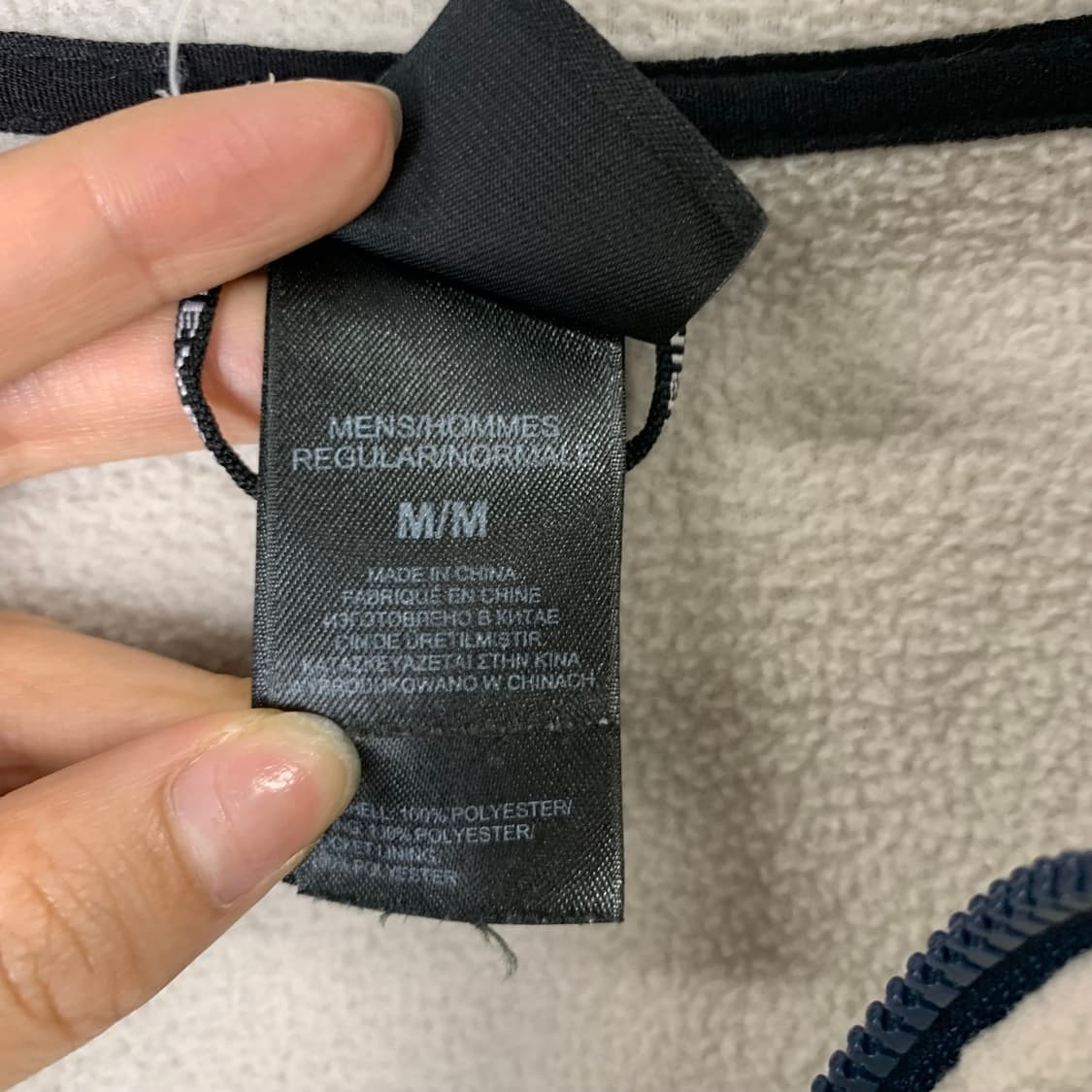 노스페이스 베이지 플리스 후리스 자켓 상품이미지6