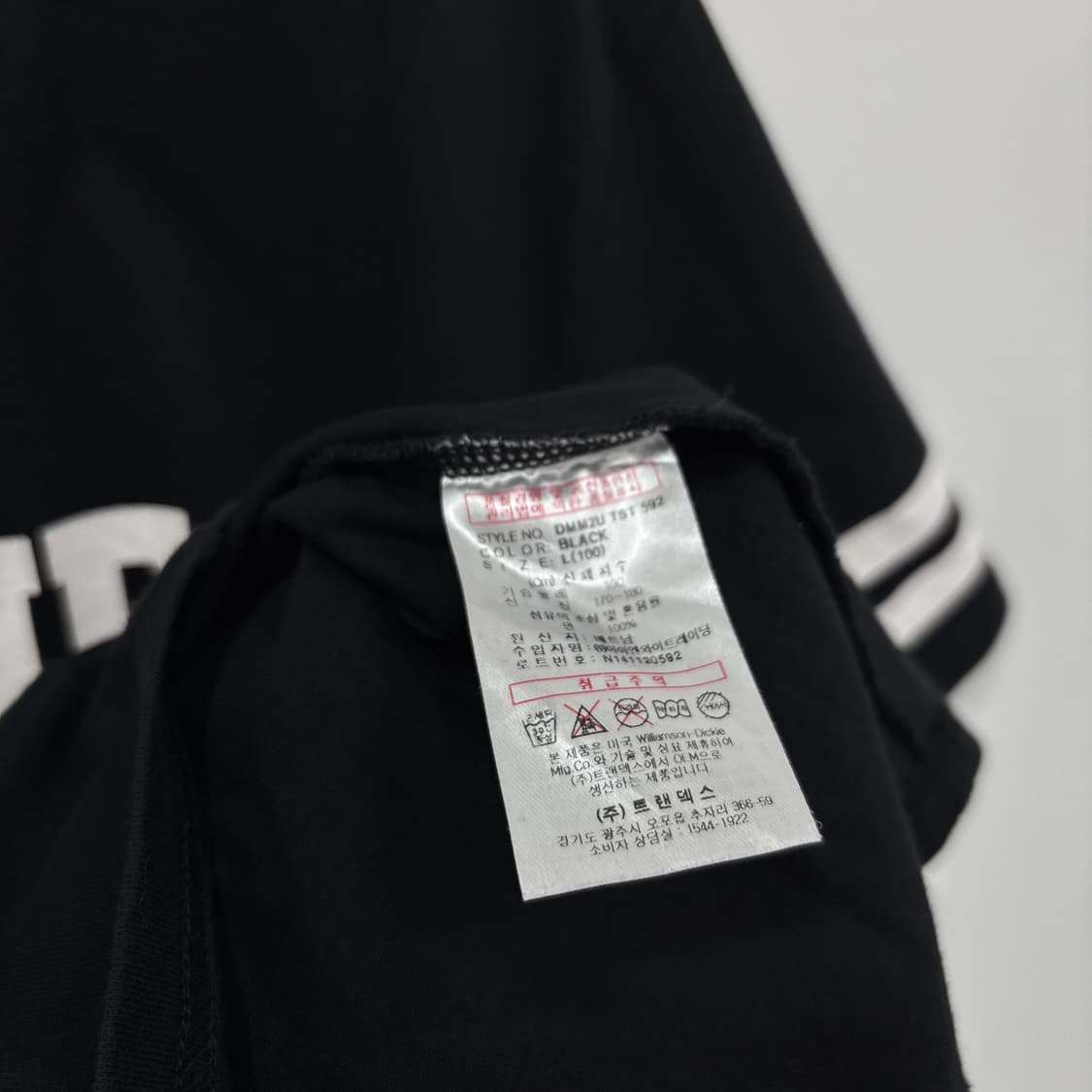 Dickies 럭비핏 반팔티 상품이미지6