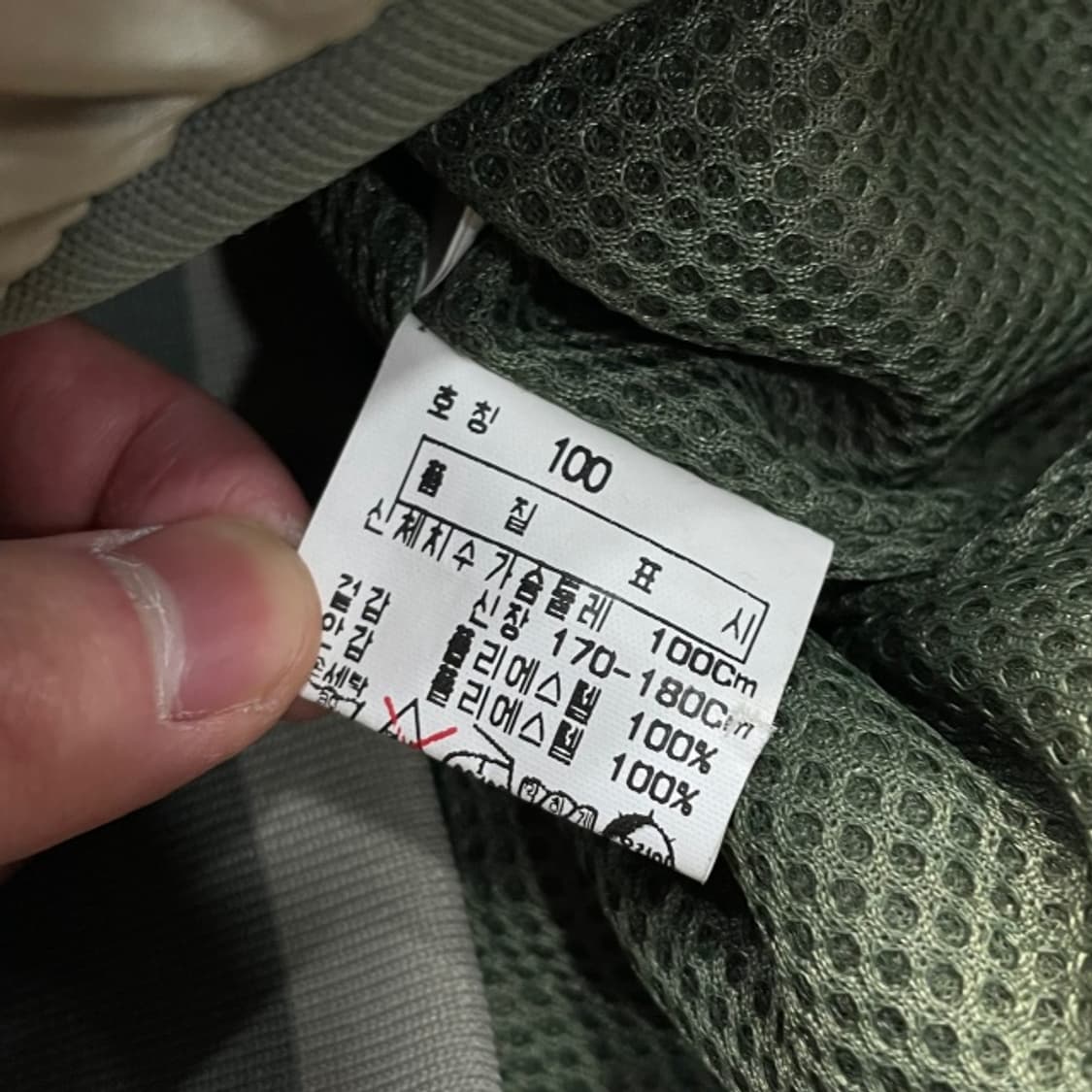 100 닥스 골프 웜업  상품이미지4