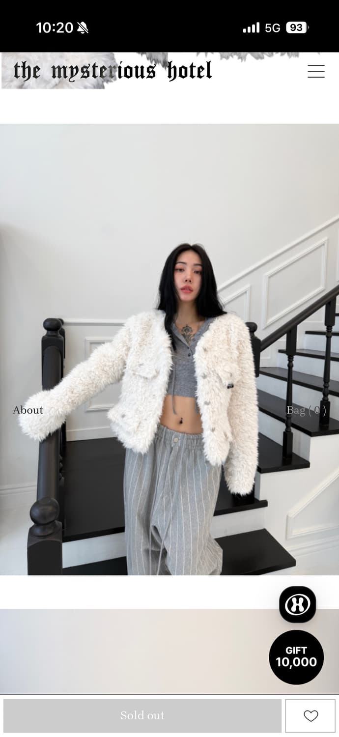 구해요 상품이미지1