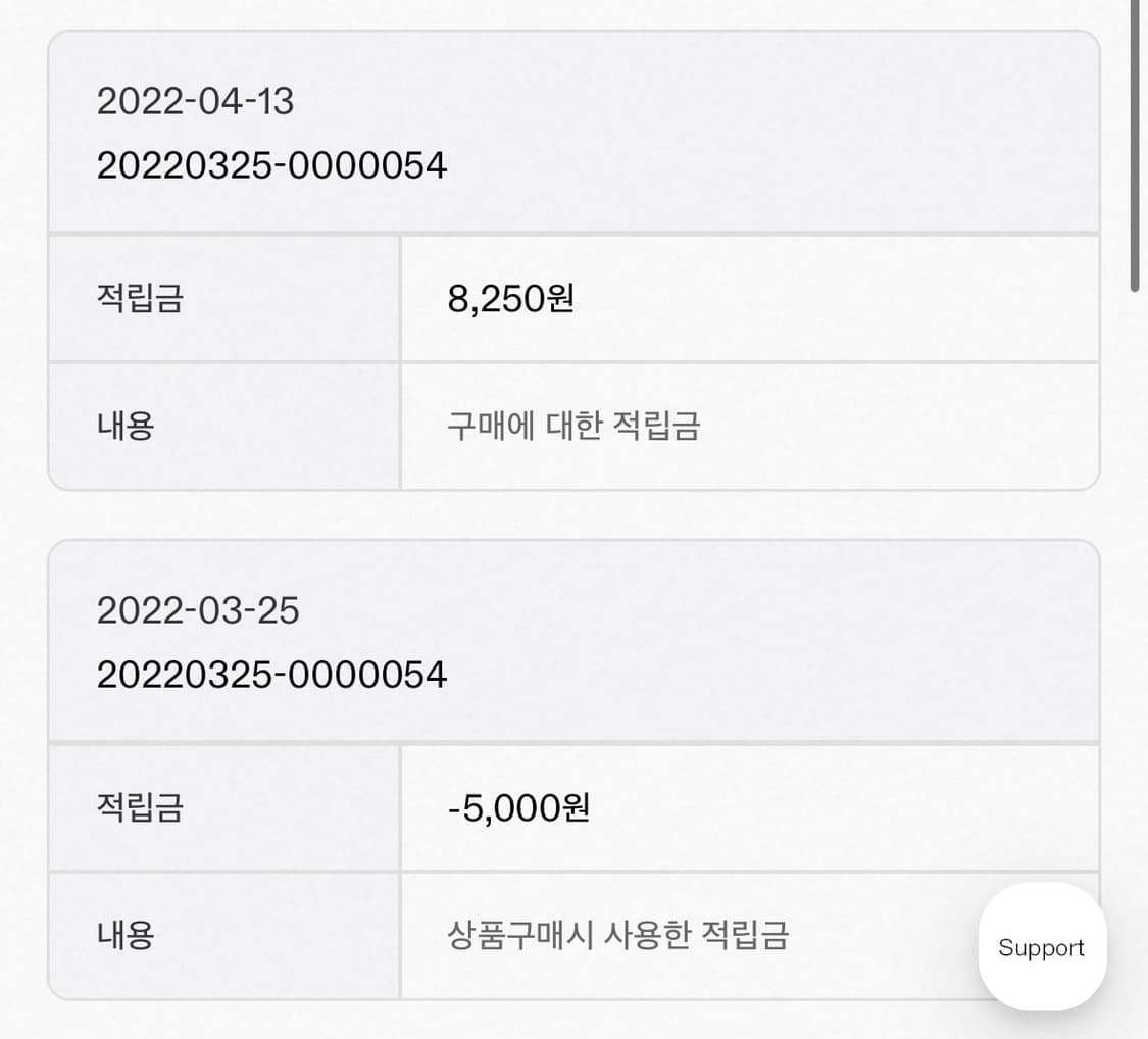 급처)) kijun 기준 브랜드 2022 ss시즌 자켓 상품이미지4