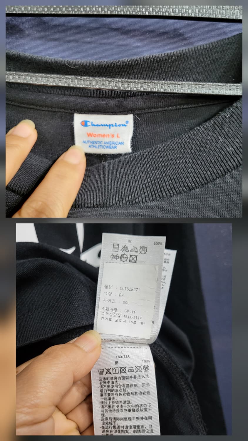 챔피온 면티셔츠 상품이미지7