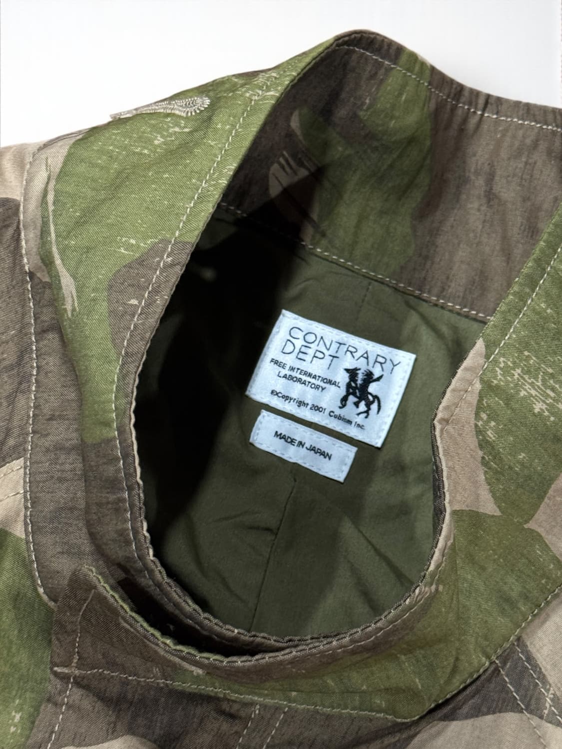 비즈빔 C/D 피쉬테일 카모 상품이미지2