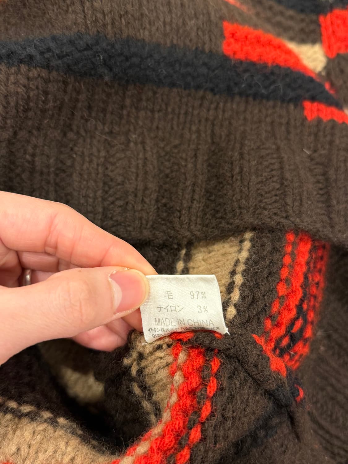 Vtg 빈티지 스트라이프 울 니트 상품이미지7