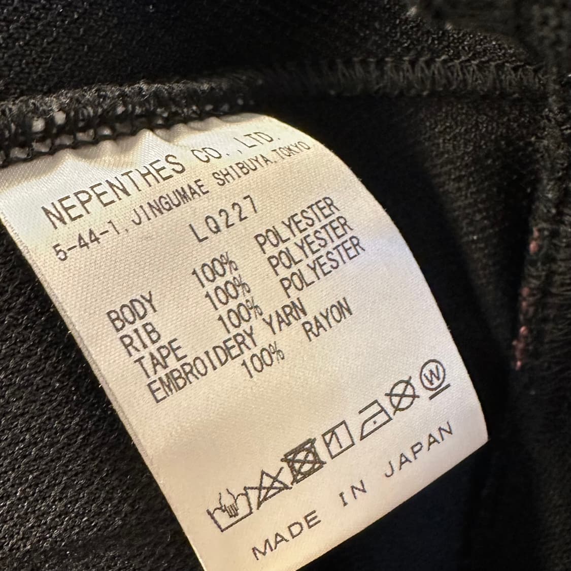 니들스 트랙자켓  상품이미지6