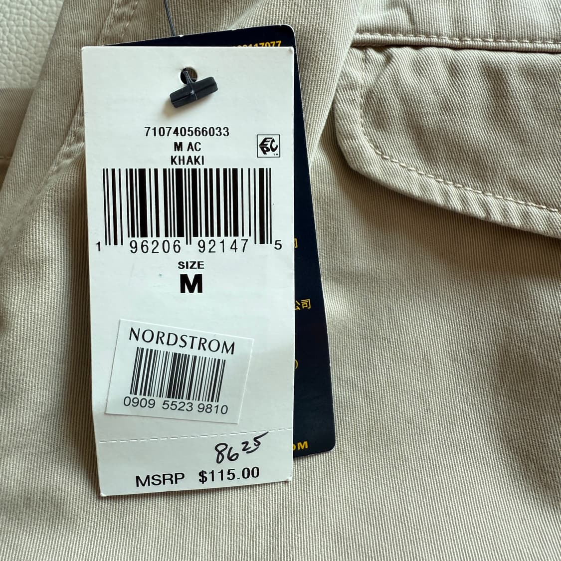 폴로 랄프로렌 프렙스터 면 트윌 팬츠 상품이미지2