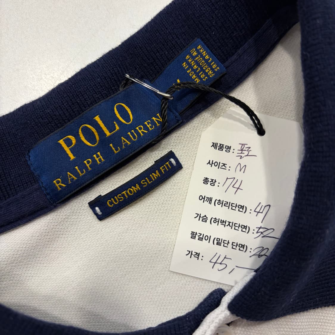 [M] 폴로 랄프로렌 커스텀 슬림핏 카라 반팔 티셔츠 C437 상품이미지5