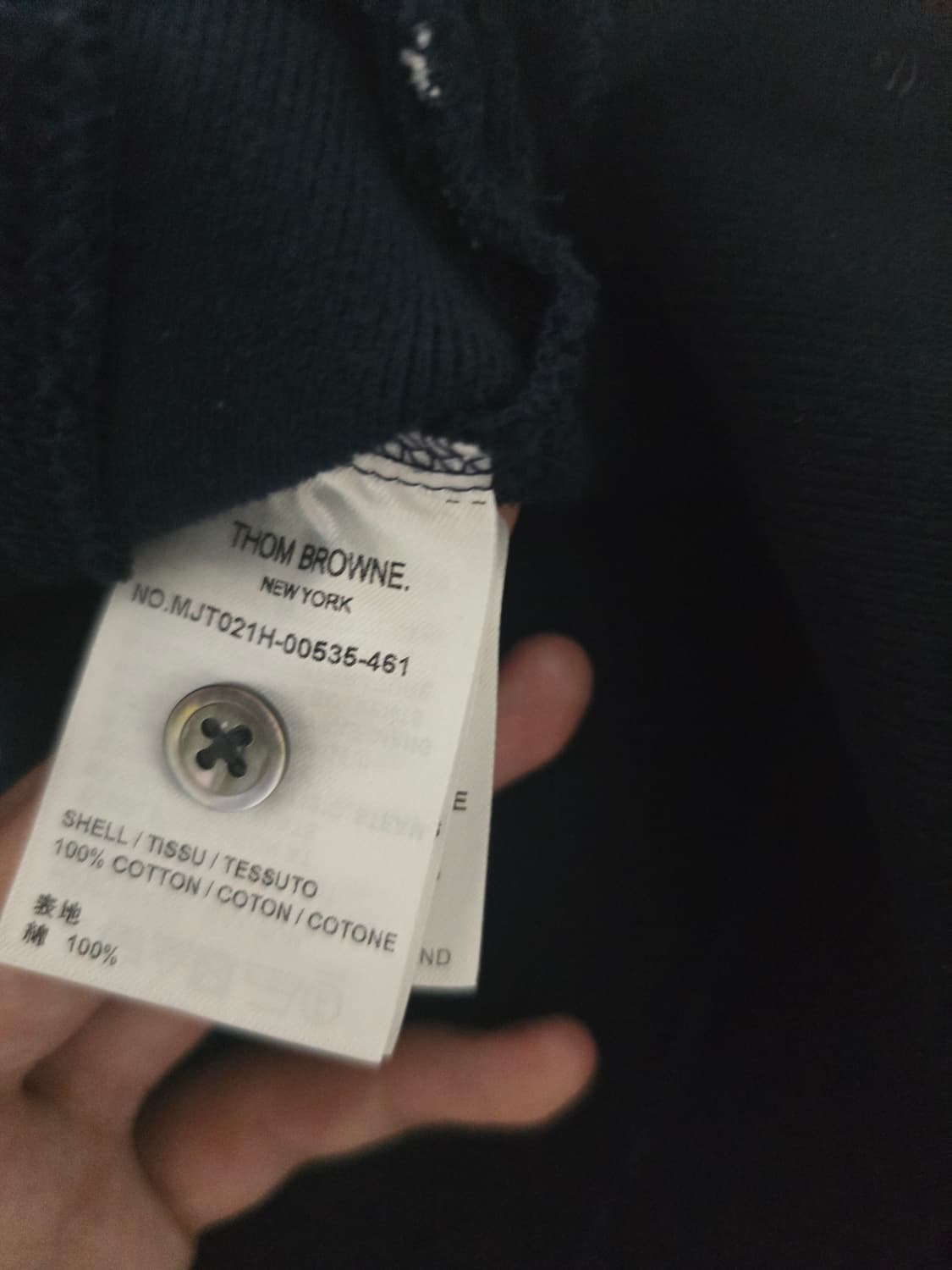 24FW 톰브라운 사선완장 네이비 맨투맨 5사이즈 새상품급 상품이미지9