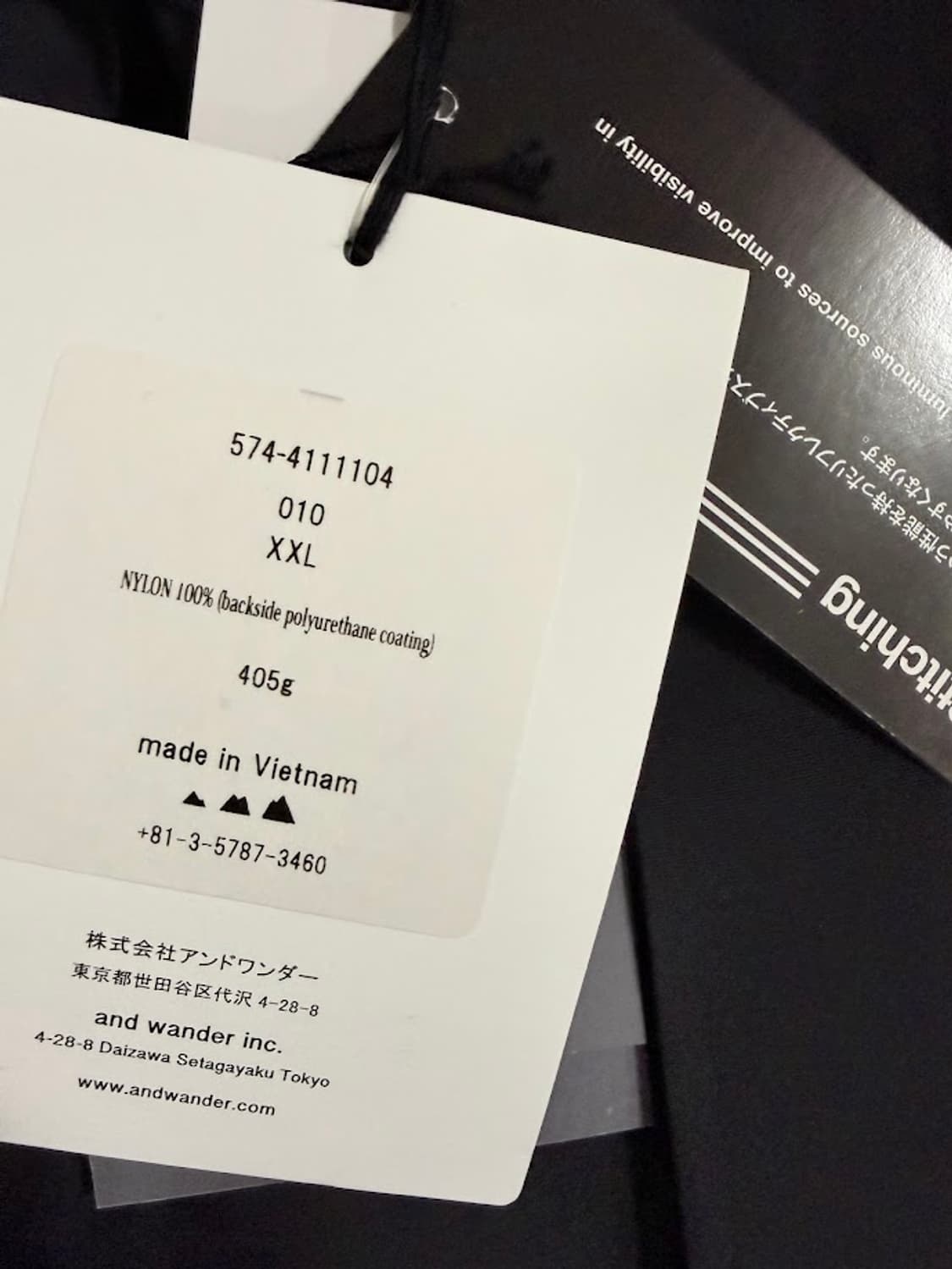 앤드원더 2.5L 하이커 레인 자켓 상품이미지3