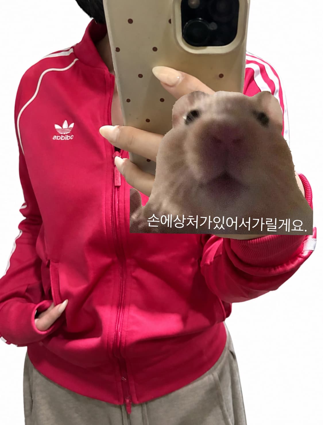 아디다스 슈퍼스타 트랙탑 져지 핑크 상품이미지2