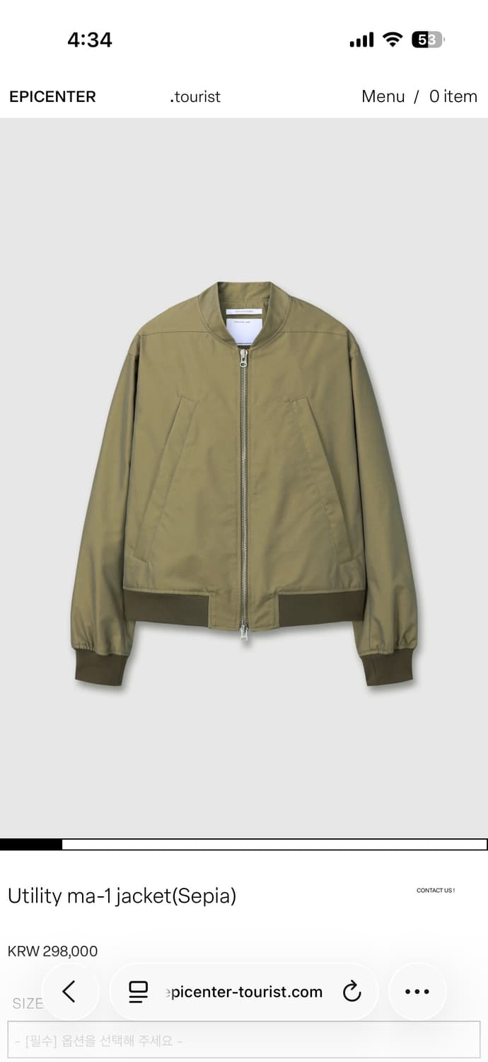 에피센터투어리스트 Utility ma-1 jacket(Sepia) 상품이미지1