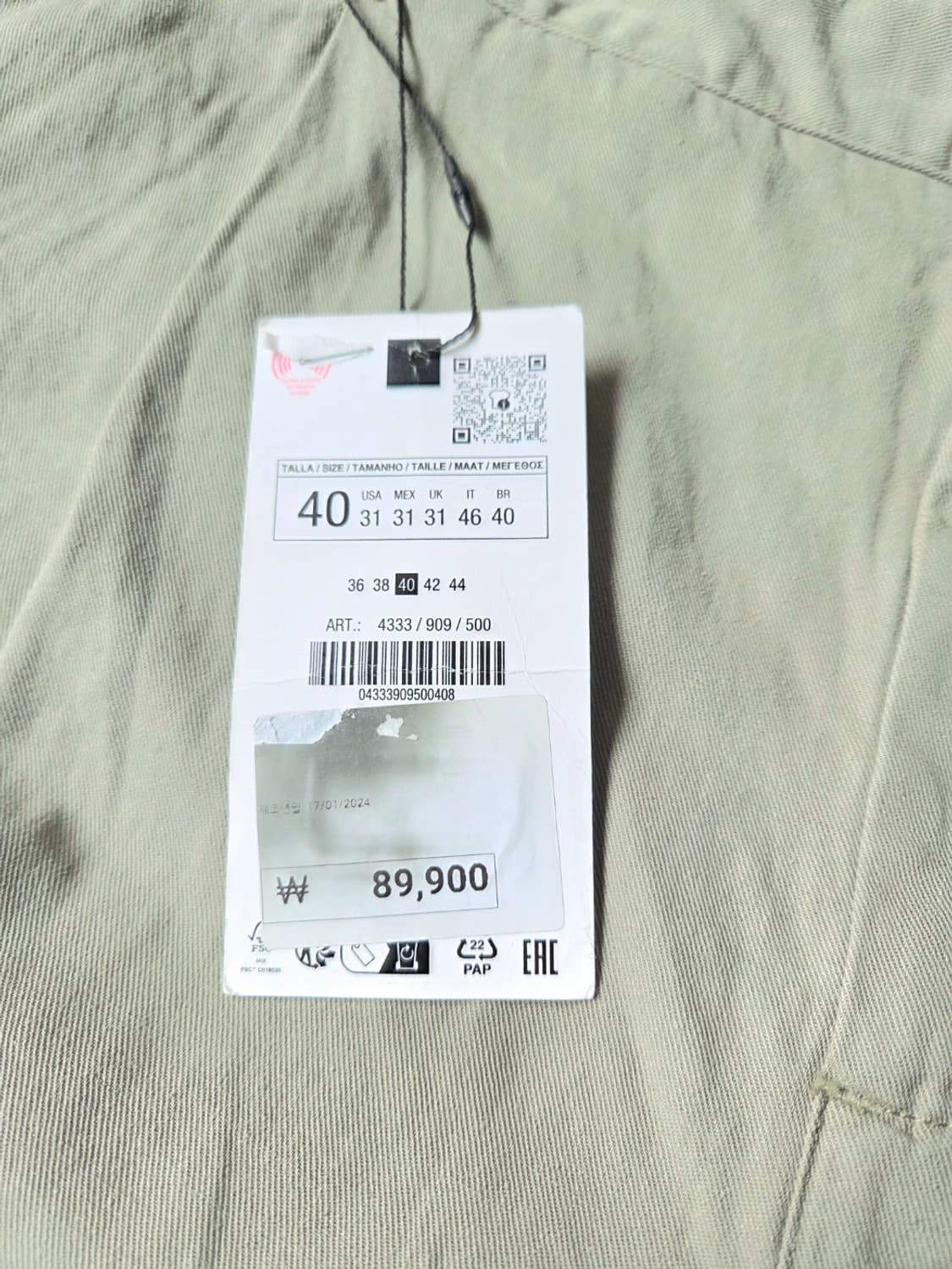 자라 코튼-린넨 팬츠 새상품  상품이미지5