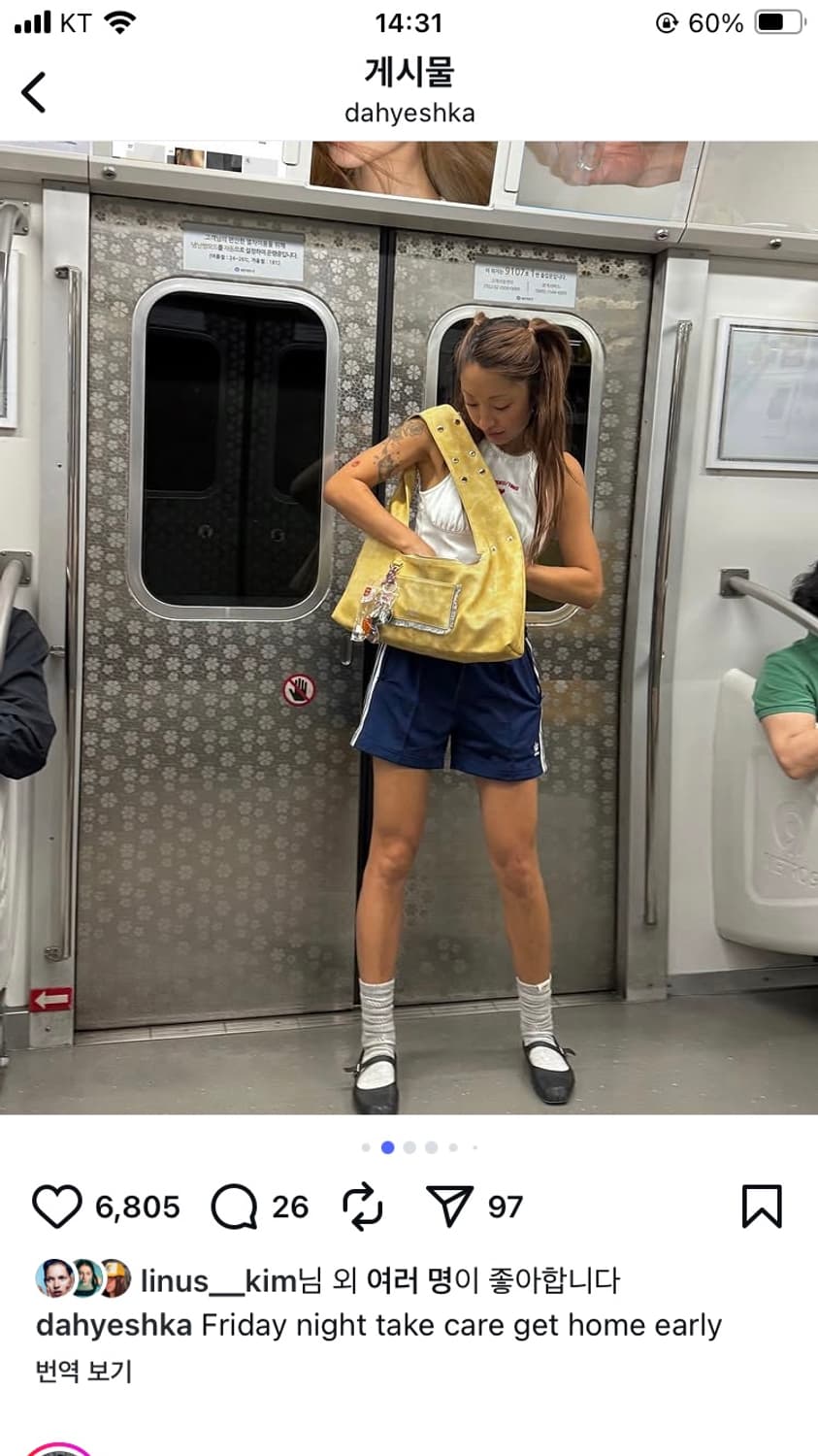 아디다스 레드 쇼츠 반바지 상품이미지5