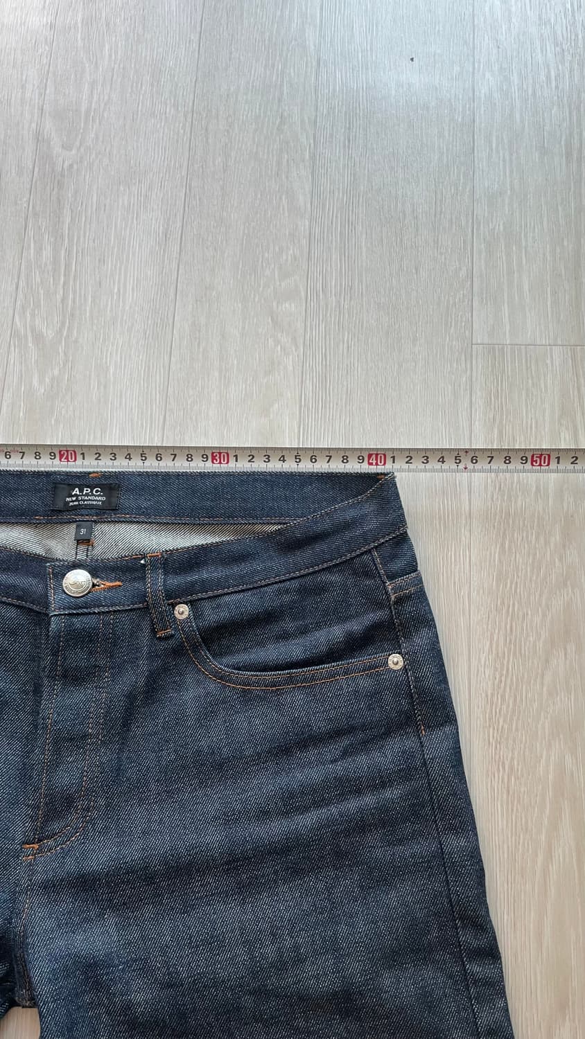 A.P.C 아페세 뉴스탠다드 31 생지 스트레이트핏 상품이미지4