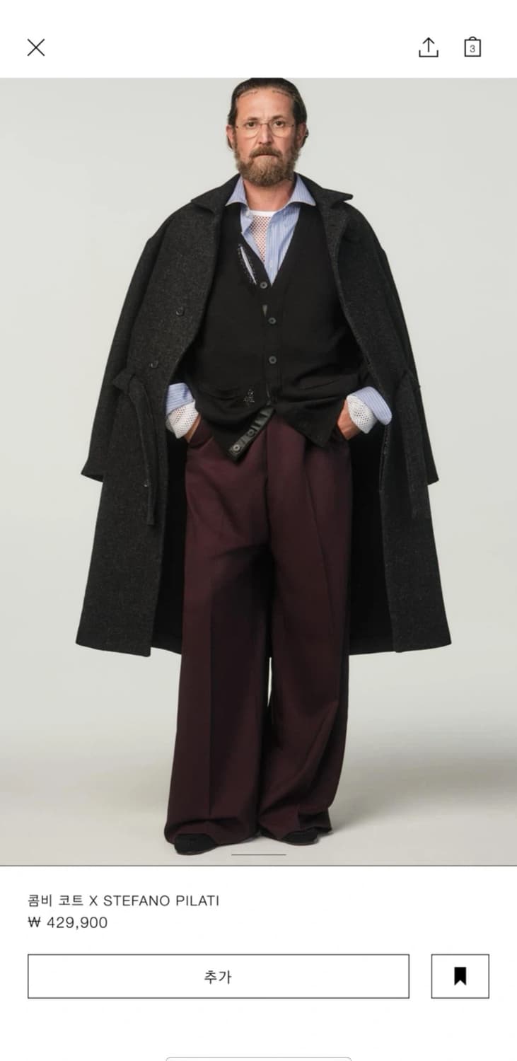 자라 스테파노 필라티 컬렉션 코트 L  상품이미지1