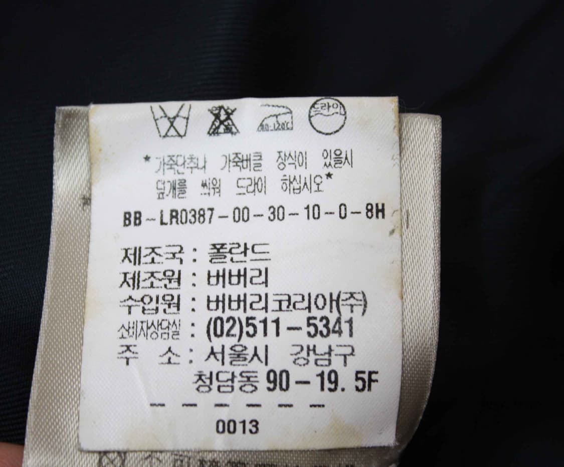 J-12109/버버리 정품 여성용 퀄팅 코트 85-94-160 상품이미지5