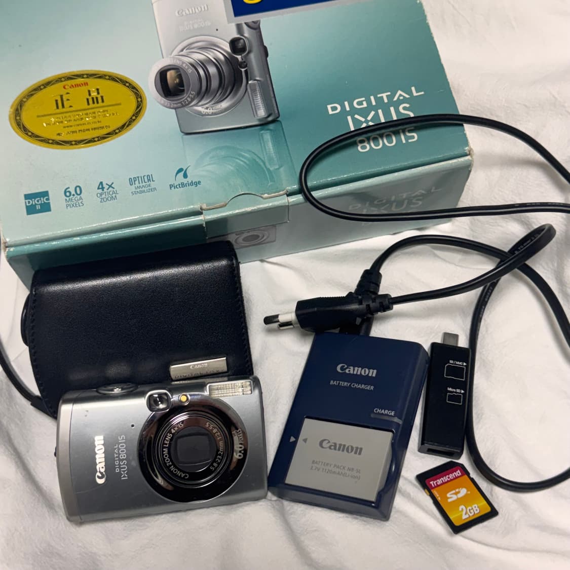 캐논 익서스 800IS 디카 풀세트 / canon ixus 800IS 상품이미지1