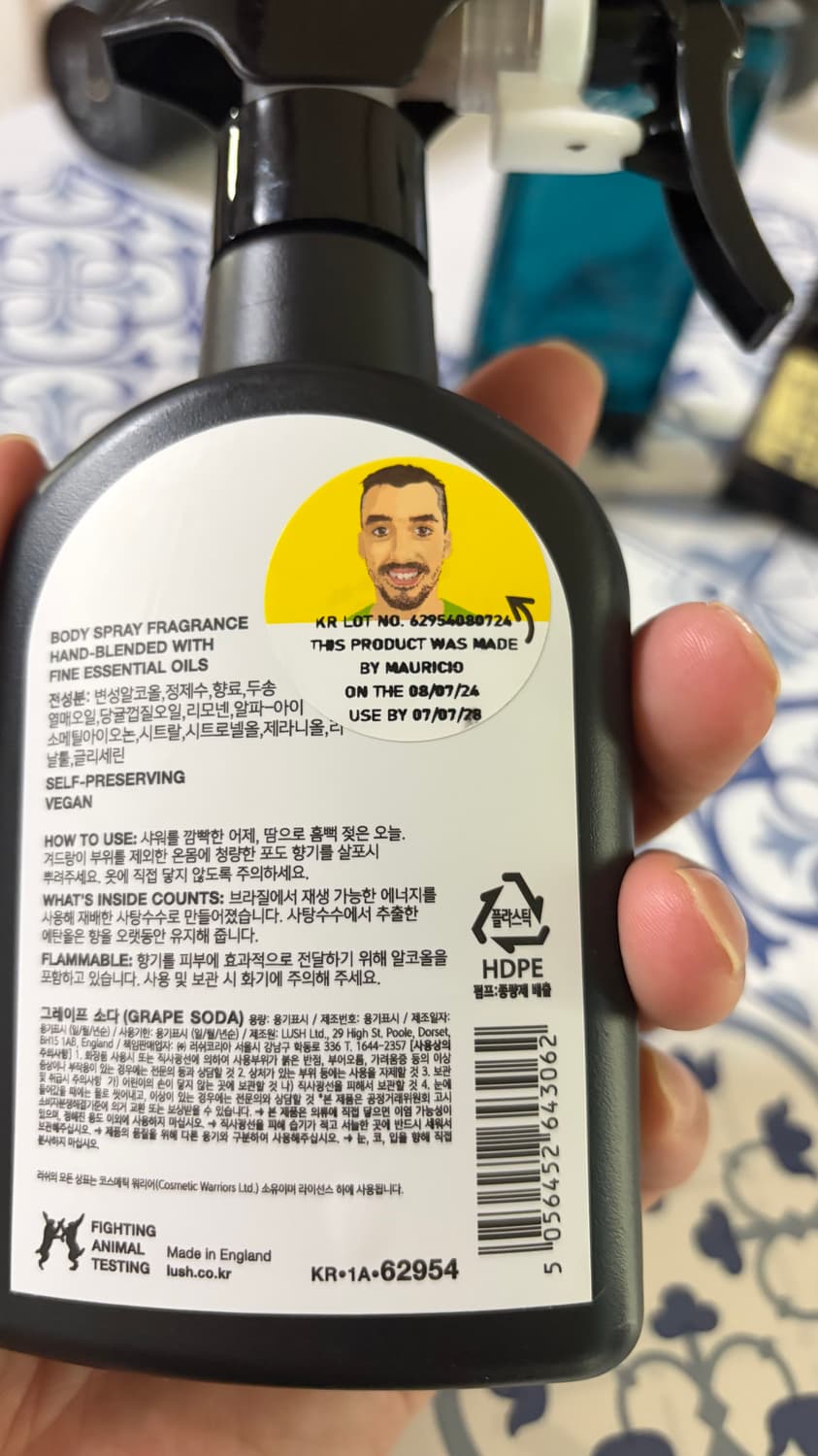 각종향수 일괄  팔아요 상품이미지5