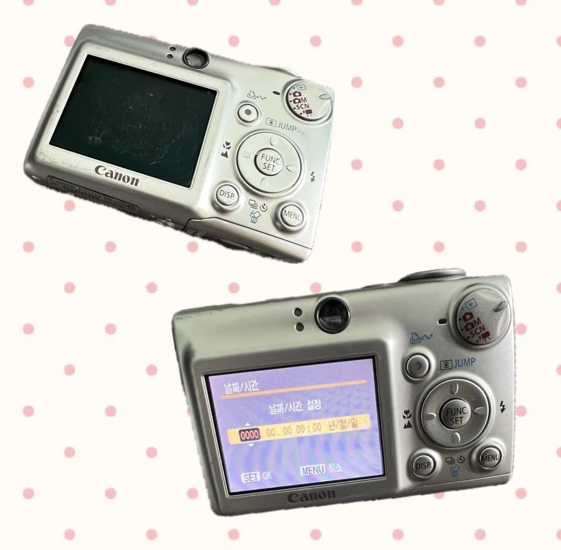 [배터리 4개] 캐논 익서스 700 (ixy 600, ixus 700) 상품이미지3