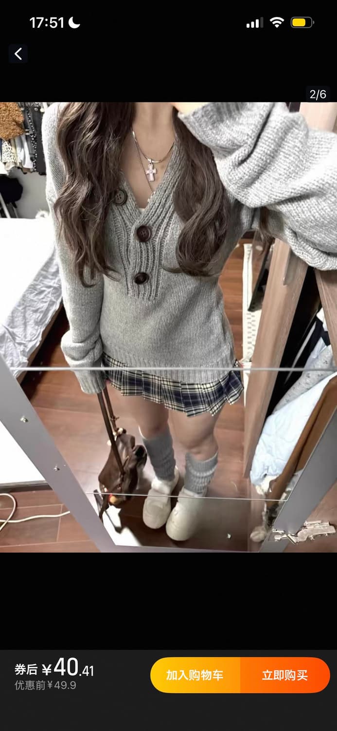 새상품 상의 옷 팔아요 상품이미지1