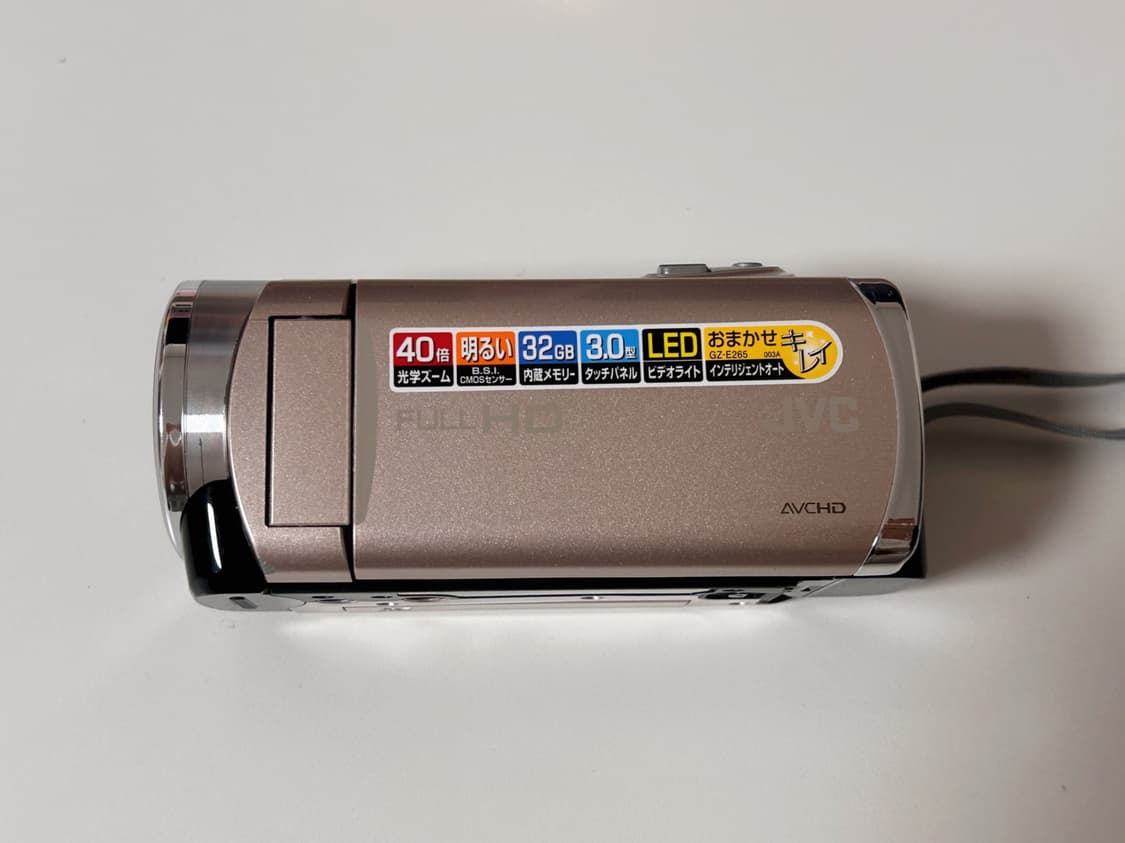 JVC GZ-E265 [카리나 캠코더] 상품이미지1