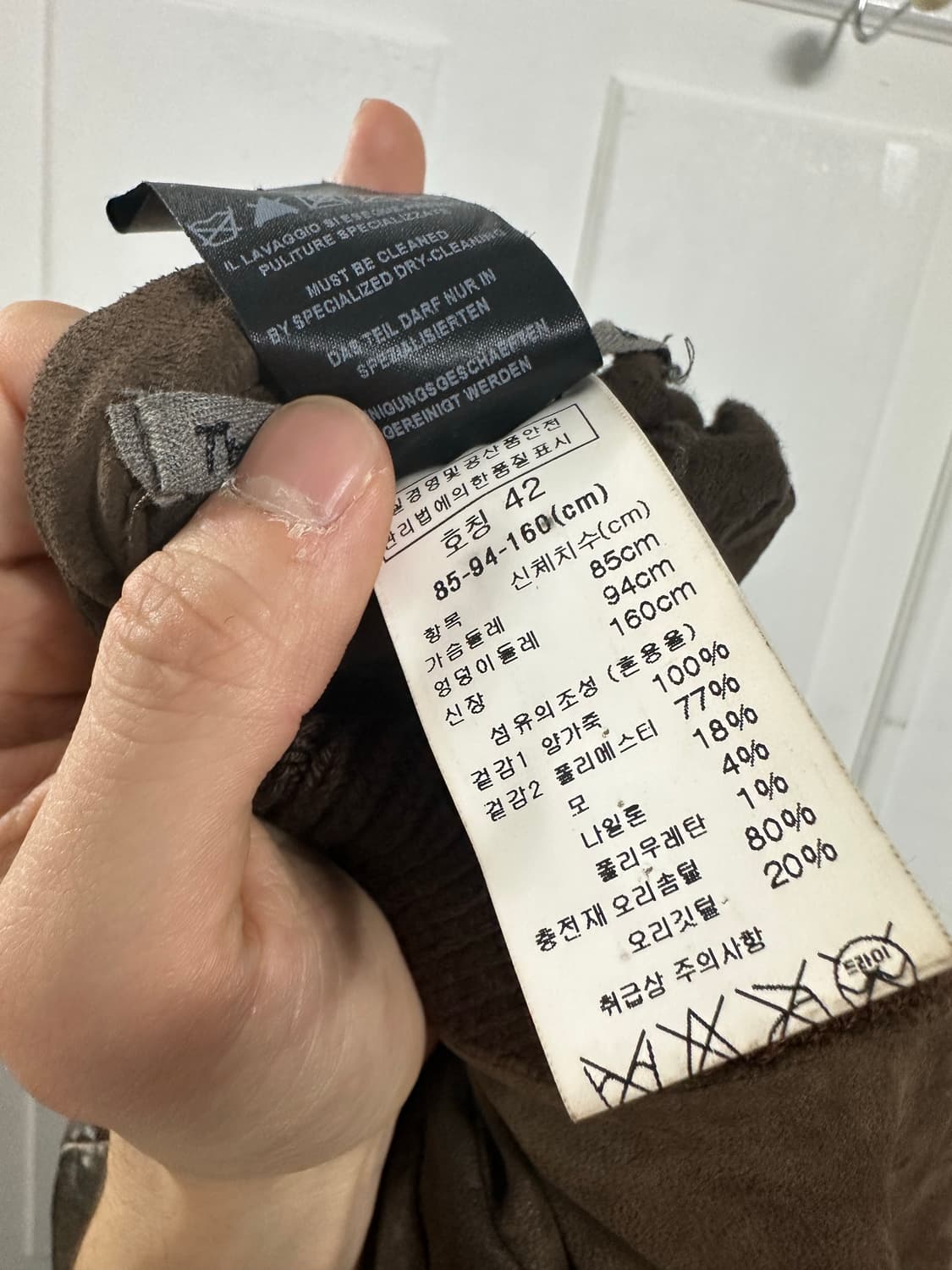 트렌짓 리버시블 패딩 상품이미지7