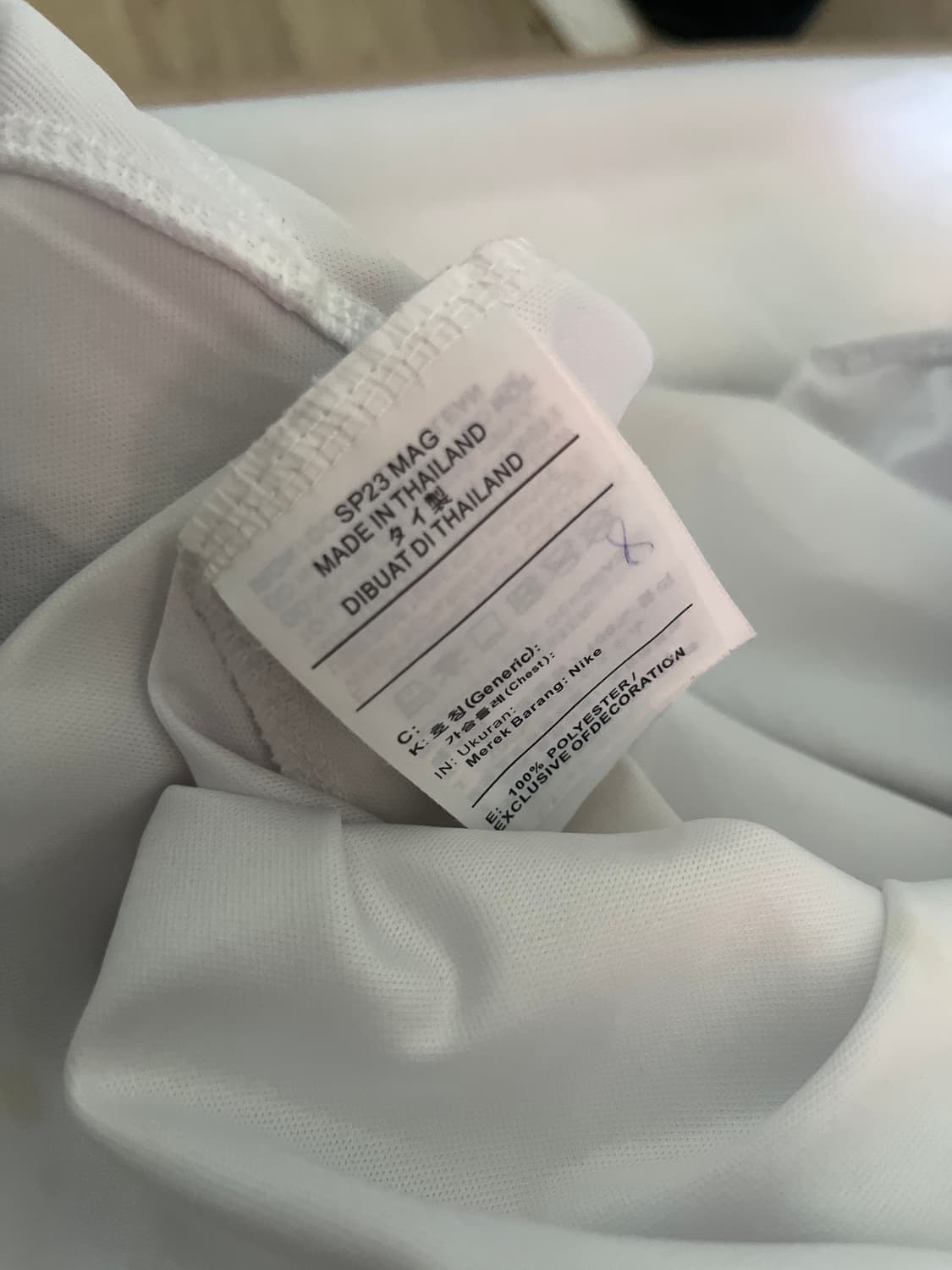 나이키 PSG 23/24 이강인 마킹 어웨이 유니폼입니다 상품이미지3