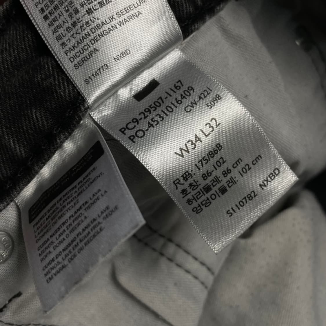 34 리바이스 502 청바지  상품이미지3