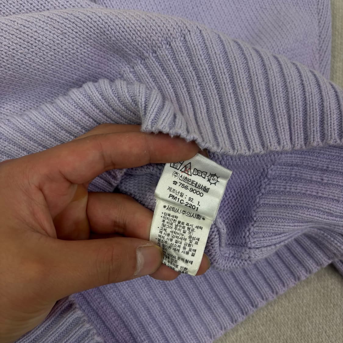 95 폴로랄프로렌 80s 코튼 퍼플니트  상품이미지5