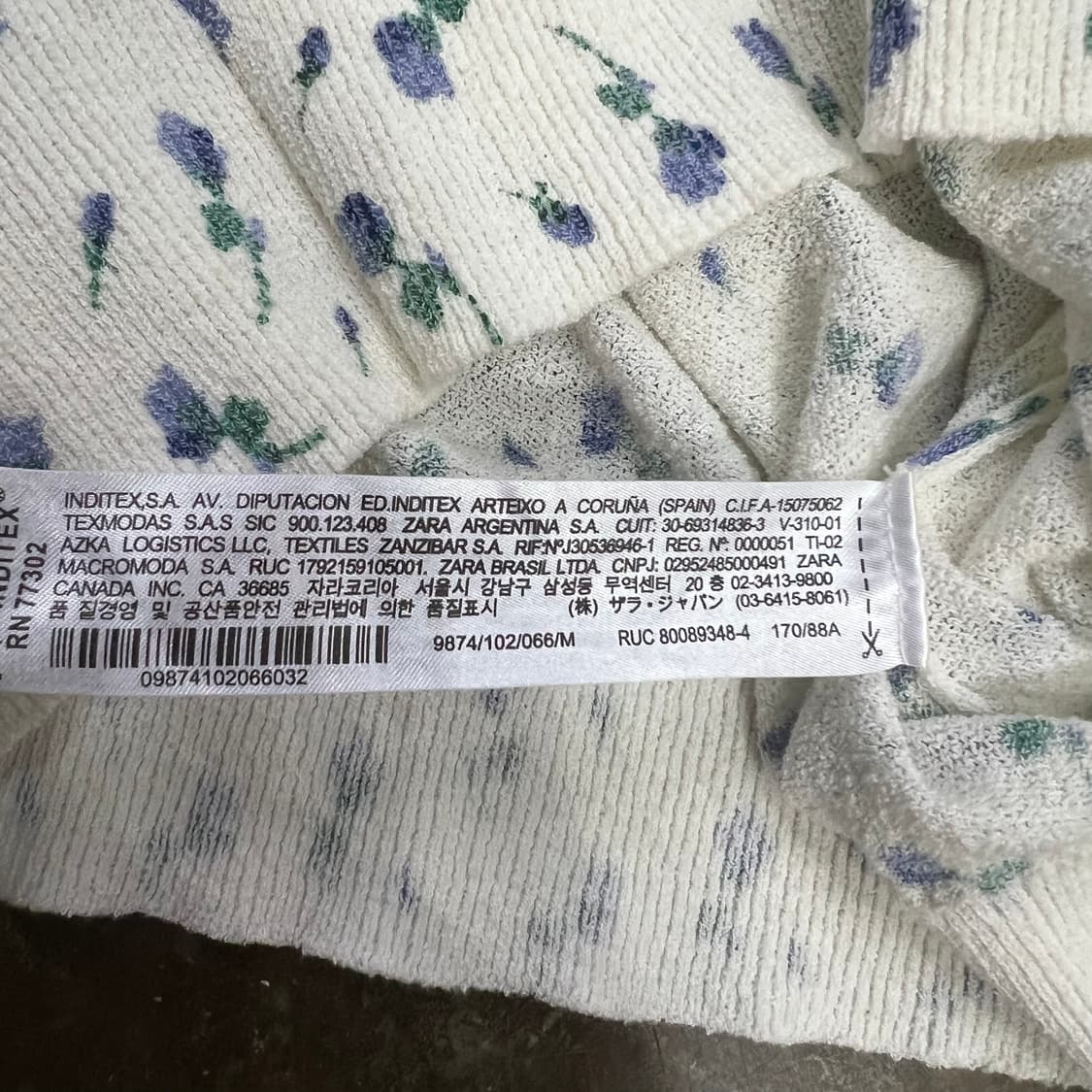 M) ZARA 자라 플라워 패턴 가디건 상품이미지7