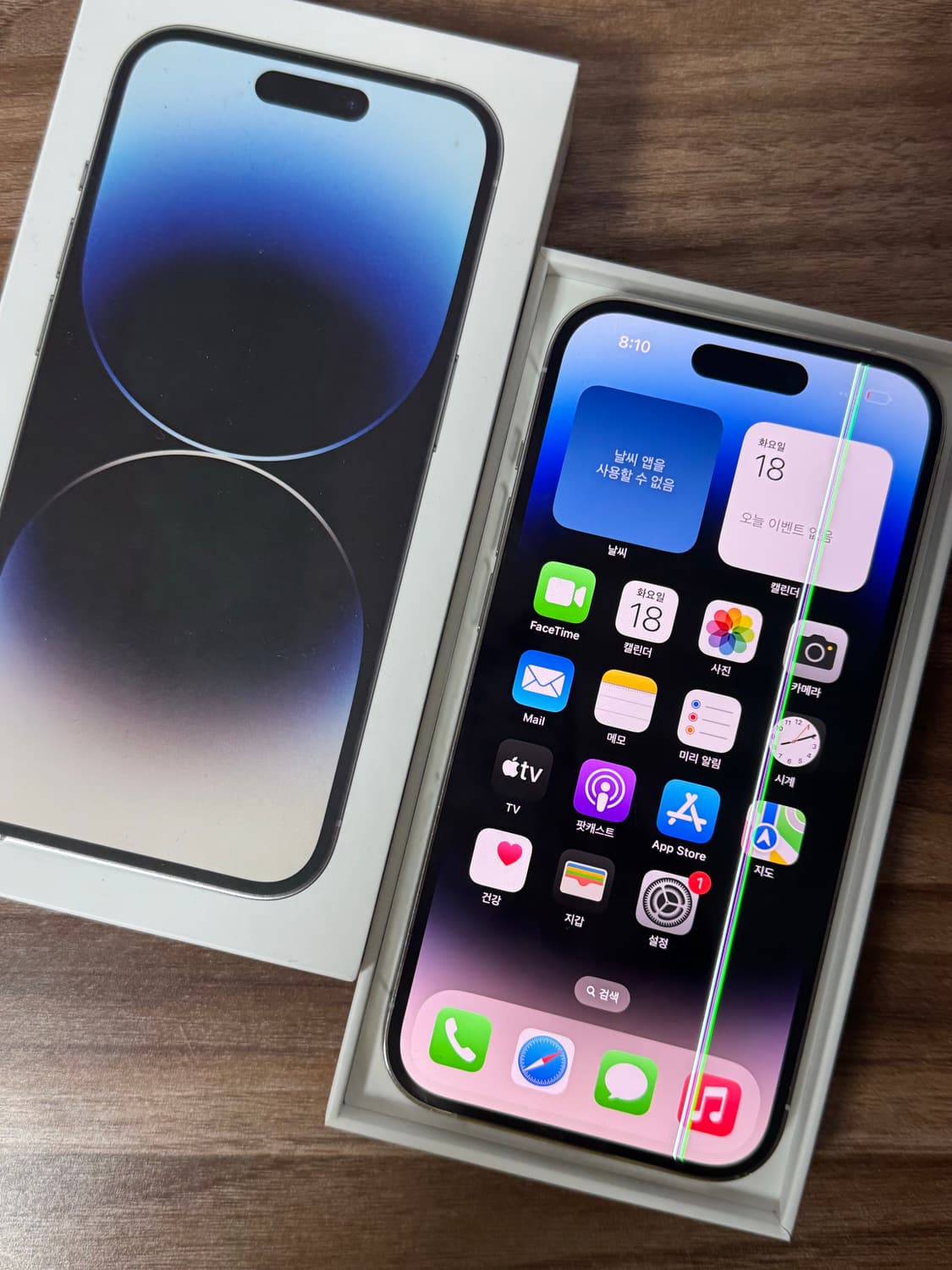 아이폰 14프로 128기가 상품이미지4