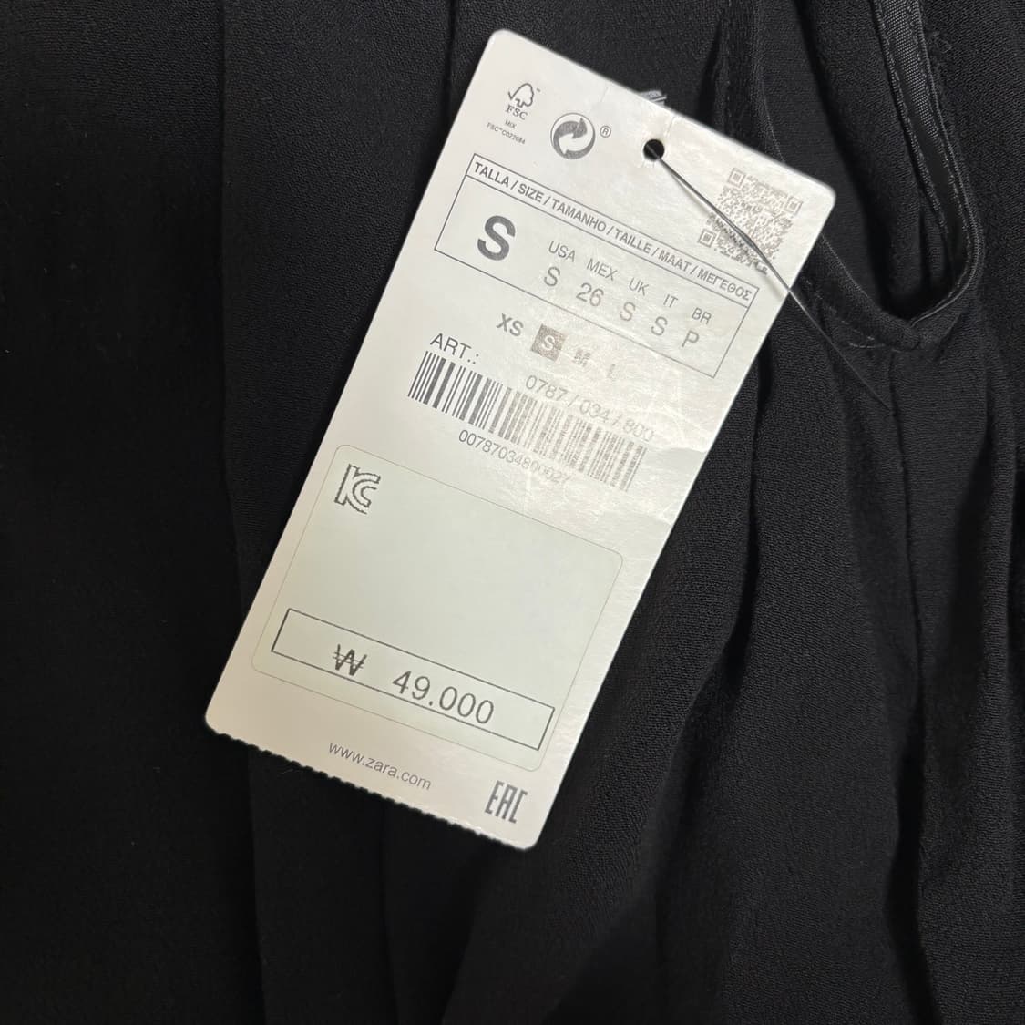 자라 슬리브리스 리본 디테일 블랙 숏 점프수트 S 새상품 상품이미지5