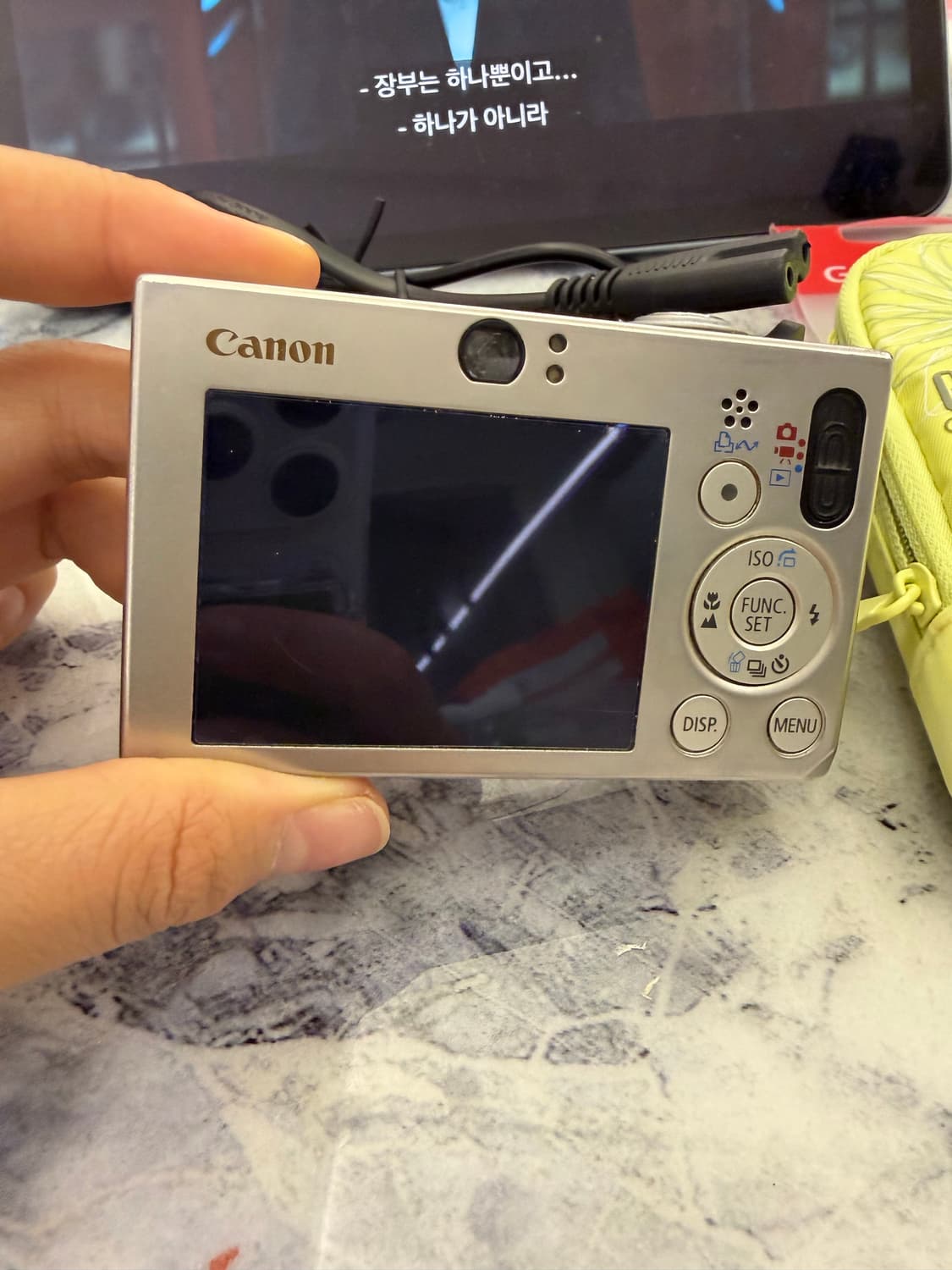 익서스 70 / ixus70 상품이미지4