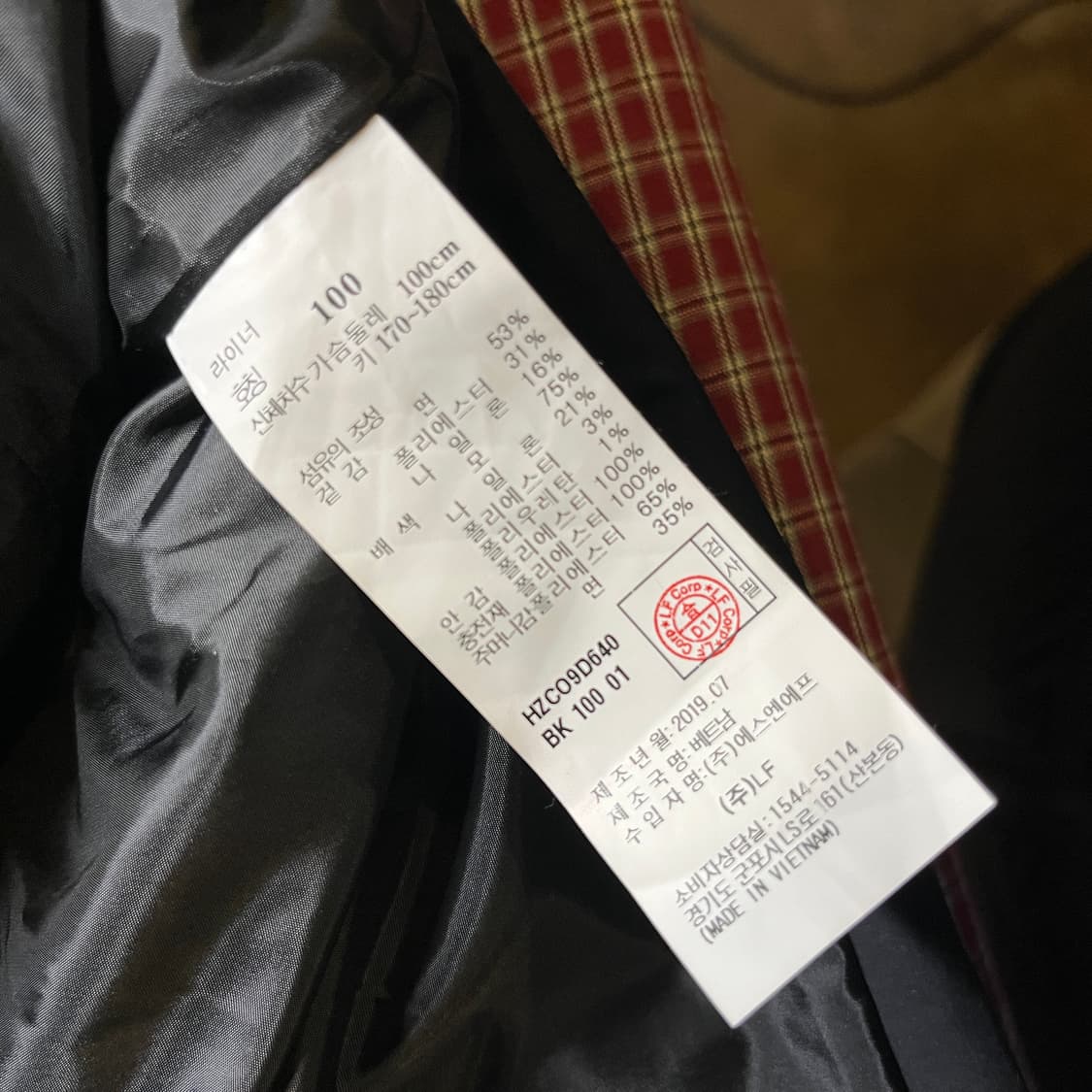 헤지스 패딩 베스트 상품이미지7