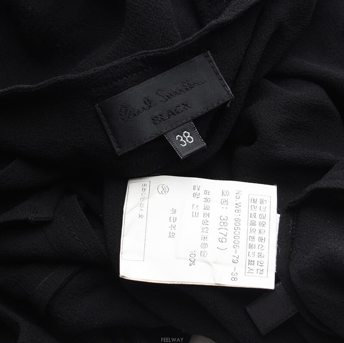 폴 스미스 블랙라벨 실크 블라우스 44 상품이미지3